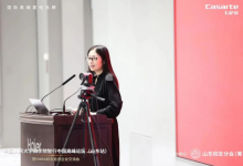 張立英：海爾卡奧斯工業(yè)互聯(lián)網(wǎng)平臺(tái)助力數(shù)字經(jīng)濟(jì)高質(zhì)量發(fā)展|中國(guó)人民大學(xué)商學(xué)院智行中國(guó)高峰論壇（山東站）暨EMBA會(huì)長(zhǎng)走企業(yè)活動(dòng)成功舉辦