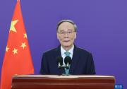 ?王岐山：中國愿同國際社會一道，共同踐行全球安全倡議|2022年國際和平日紀(jì)念活動|王岐山：歷史告訴我們，和平是人類的共同事業(yè)