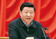 習(xí)近平：在復(fù)興之路上堅(jiān)定前行——《復(fù)興文庫(kù)》序言|習(xí)近平：中華民族為人類文明進(jìn)步作出了不可磨滅的貢獻(xiàn)。