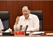 在算力算法、北斗導(dǎo)航、智能制造與工業(yè)互聯(lián)網(wǎng)等自動化科技方面合作|湖南省政府與中國電子信息產(chǎn)業(yè)集團(tuán)舉行工作會談 毛偉明曾毅出席并講話