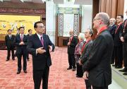 李克強(qiáng)：外國(guó)專家是友誼的使者|李克強(qiáng)會(huì)見(jiàn)2022年度中國(guó)政府友誼獎(jiǎng)獲獎(jiǎng)外國(guó)專家 韓正參加會(huì)見(jiàn)