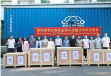 水利部南京水利水文自動(dòng)化研究所：老撾、柬埔寨水文信息監(jiān)測與傳輸技術(shù)示范項(xiàng)目貨物啟運(yùn)|共建瀾湄國家命運(yùn)共同體