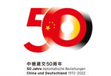 習(xí)近平：推動(dòng)中德全方位戰(zhàn)略伙伴關(guān)系邁上新臺階，造福兩國和兩國人民|習(xí)近平同德國總統(tǒng)施泰因邁爾就中德建交50周年互致賀電
