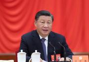 中國(guó)共產(chǎn)黨第十九屆中央委員會(huì)第七次全體會(huì)議公報(bào)