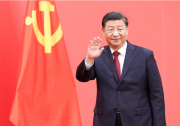 習(xí)近平主持二十屆中共中央政治局第一次集體學(xué)習(xí) | 全黨要在全面學(xué)習(xí)、全面把握、全面落實(shí)上下功夫 堅(jiān)定不移把黨的二十大提出的目標(biāo)任務(wù)落到實(shí)處 奮力奪取全面建設(shè)社會(huì)