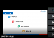 維視智造x西安電子科技大學(xué)，聯(lián)合授課助力AI產(chǎn)業(yè)人才培養(yǎng)