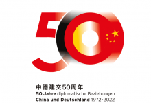 習近平：中德作為有影響力的大國，在變局、亂局中更應(yīng)該攜手合作，為世界和平與發(fā)展作出更多貢獻|習近平會見德國總理朔爾茨|希望讓兩國合作成果更好惠及兩國民眾