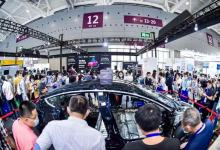 R-Car V4H自動駕駛開發(fā)平臺|瑞薩電子攜多款汽車電子先進解決方案亮相2022慕尼黑華南電子展