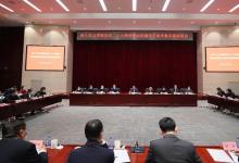 工業(yè)和信息化部：堅(jiān)決把黨的二十大作出的重大決策部署付諸行動(dòng)、見(jiàn)之于成效|深入學(xué)習(xí)貫徹黨的二十大精神 推進(jìn)部屬單位高質(zhì)量發(fā)展