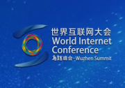 習(xí)近平向2022年世界互聯(lián)網(wǎng)大會烏鎮(zhèn)峰會致賀信|習(xí)近平：加快構(gòu)建網(wǎng)絡(luò)空間命運(yùn)共同體，為世界和平發(fā)展和人類文明進(jìn)步貢獻(xiàn)智慧和力量