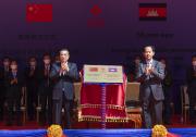 李克強(qiáng)：國家間關(guān)系的發(fā)展以及人類的進(jìn)步也離不開交流合作|李克強(qiáng)參觀中柬文化遺產(chǎn)交流合作30年成果展并出席文物修復(fù)移交儀式