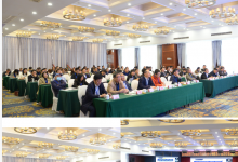 第16屆浙江省高校自動(dòng)化類(lèi)專(zhuān)業(yè)院長(zhǎng)、系主任論壇圓滿落幕|來(lái)自全省以及省外27所高校的自動(dòng)化類(lèi)及相關(guān)專(zhuān)業(yè)院長(zhǎng)、系主任、骨干教師和4家企業(yè)代表參會(huì)