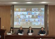 2022年江蘇省自動(dòng)化學(xué)會(huì)控制理論及應(yīng)用學(xué)術(shù)會(huì)議：共同為我國(guó)自動(dòng)化領(lǐng)域推進(jìn)新型工業(yè)化，加快建設(shè)制造強(qiáng)國(guó)、質(zhì)量強(qiáng)國(guó)積極賦能