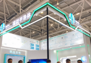 瑞能半導(dǎo)體亮相2022慕尼黑華南電子展 | 攜硅基、碳化硅基等多款功率器件產(chǎn)品盛裝亮相