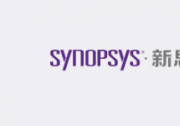 新思科技攜手Ansys、是德科技和臺(tái)積公司推出全新毫米波參考流程，助力提升自動(dòng)駕駛系統(tǒng)性能