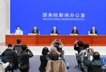 國家稅務(wù)總局副局長王道樹、總審計師蔡自力、財產(chǎn)和行為稅司司長練奇峰、納稅服務(wù)司司長沈新國、貨物和勞務(wù)稅司負(fù)責(zé)人吳曉強(qiáng)介紹落實系列稅費(fèi)支持政策有關(guān)情況