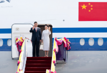 習(xí)近平在亞太經(jīng)合組織工商領(lǐng)導(dǎo)人峰會發(fā)表書面演講|習(xí)近平：中國將堅定不移推動構(gòu)建亞太命運共同體