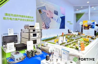 綠色能源場景方案展示