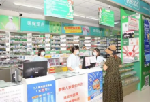 浙江日報：為群眾提供一站式藥事服務(wù) 浙江打造民生藥事服務(wù)站|自動化科技應(yīng)用到民生服務(wù)中