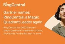 RingCentral鈴盛連續(xù)八年榮膺Gartner UCaaS魔力象限全球領導者