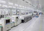 數(shù)智力量賦能高端智造 浪潮蘇州5G全連接工廠項目入選5G+工業(yè)互聯(lián)網(wǎng)年度十大標桿案例