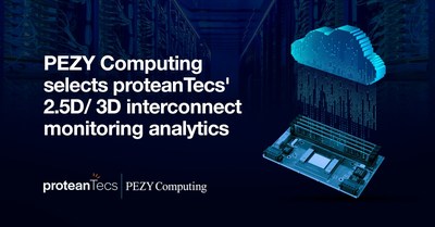 PEZY Computing為其下一代超級(jí)計(jì)算機(jī)處理器選擇proteanTecs的芯片到芯片互連監(jiān)控解決方案。