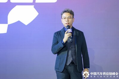 銳思華創(chuàng)CEO在中國汽車供應(yīng)鏈峰會發(fā)表演講，創(chuàng)新性光源將引領(lǐng)下一代以ARHUD為入口的人機(jī)交互變革