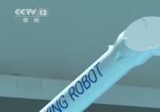 央視網(wǎng)：江蘇精準(zhǔn)發(fā)力強(qiáng)鏈補(bǔ)鏈 建立科創(chuàng)載體供人才團(tuán)隊(duì)“拎包入住”l蘇州將圍繞汽車、芯片半導(dǎo)體等主導(dǎo)產(chǎn)業(yè)，打造萬億汽車產(chǎn)業(yè)強(qiáng)市