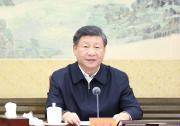 中共中央政治局召開(kāi)民主生活會(huì) 習(xí)近平主持會(huì)議并發(fā)表重要講話(huà)|習(xí)近平：要按照黨的二十大要求，不斷增強(qiáng)推動(dòng)高質(zhì)量發(fā)展本領(lǐng)、服務(wù)群眾本領(lǐng)、防范化解風(fēng)險(xiǎn)本領(lǐng)