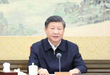 中共中央政治局召開民主生活會 習近平主持會議并發(fā)表重要講話|習近平：要按照黨的二十大要求，不斷增強推動高質(zhì)量發(fā)展本領、服務群眾本領、防范化解風險本領