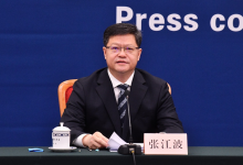 張江波：將智慧物流作為推動(dòng)物流高質(zhì)量發(fā)展的重要抓手|國(guó)家發(fā)展改革委新聞發(fā)布會(huì)介紹《“十四五”現(xiàn)代物流發(fā)展規(guī)劃》有關(guān)情況|自動(dòng)化科技助力智慧物流建設(shè)