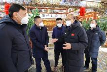 許勤：提升自動(dòng)化、標(biāo)準(zhǔn)化生產(chǎn)水平，把小產(chǎn)品做成大產(chǎn)業(yè)|許勤在蘭西調(diào)研時(shí)強(qiáng)調(diào)加強(qiáng)農(nóng)村疫情防控守護(hù)群眾生命健康 壯大特色優(yōu)勢(shì)產(chǎn)業(yè)全面推進(jìn)鄉(xiāng)村振興