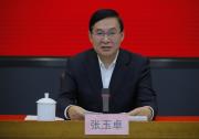 聚焦推進高質量發(fā)展全面加快建設世界一流企業(yè) ，圍繞產品卓越、品牌卓著、創(chuàng)新領先、治理現(xiàn)代|中央企業(yè)負責人會議召開|國資委黨委書記張玉卓出席會議并講話