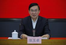 聚焦推進(jìn)高質(zhì)量發(fā)展全面加快建設(shè)世界一流企業(yè) ，圍繞產(chǎn)品卓越、品牌卓著、創(chuàng)新領(lǐng)先、治理現(xiàn)代|中央企業(yè)負(fù)責(zé)人會(huì)議召開(kāi)|國(guó)資委黨委書(shū)記張玉卓出席會(huì)議并講話