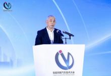 富士通亮相2023智能網(wǎng)聯(lián)汽車技術(shù)大會