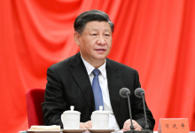 習(xí)近平在二十屆中央紀(jì)委二次全會(huì)上發(fā)表重要講話|習(xí)近平：要站在事關(guān)黨長(zhǎng)期執(zhí)政、國(guó)家長(zhǎng)治久安、人民幸福安康的高度，把全面從嚴(yán)治黨作為黨的長(zhǎng)期戰(zhàn)略、永恒課題