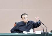 李克強考察市場監(jiān)管總局并主持召開座談會|李克強：要用更優(yōu)質(zhì)高效服務讓創(chuàng)新成果加速轉(zhuǎn)化運用，促進產(chǎn)業(yè)升級，造福人民群眾
