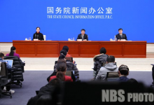 2022年四季度和全年國內(nèi)生產(chǎn)總值初步核算結果| 2022年GDP 為1210207億元|信息傳輸、軟件和信息技術服務業(yè) 2022年全年增長9.1% 