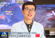 北京飛控中心青年科技人才群體：精測妙控 逐夢九天|擔負指揮調(diào)度、軌道設(shè)計、空間操控等關(guān)鍵崗位職能|自動化者人文：北京飛控中心青年科技人才群體