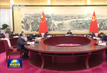習(xí)近平：要繼續(xù)把發(fā)展經(jīng)濟的著力點放在實體經(jīng)濟上，扎實推進新型工業(yè)化|習(xí)近平在中共中央政治局第二次集體學(xué)習(xí)時強調(diào) 加快構(gòu)建新發(fā)展格局 增強發(fā)展的安全性主動權(quán)