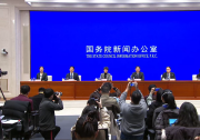 制造業(yè)引資大幅提升，汽車制造業(yè)引資大幅增長263.8%|國新辦舉行2022年商務工作及運行情況新聞發(fā)布會