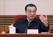 李克強主持召開各界人士、基層代表座談會 聽取對政府工作報告的意見建議 韓正出席