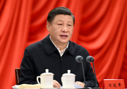習近平：正確理解和大力推進中國式現(xiàn)代化 | 李強主持 趙樂際王滬寧蔡奇丁薛祥李希出席