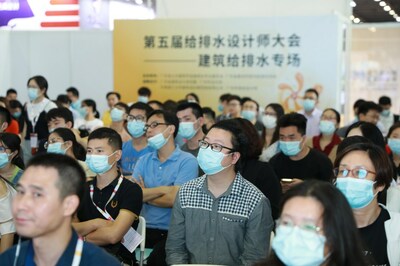 同期舉辦給排水、水務(wù)等論壇，洞悉行業(yè)市場前景，緊握發(fā)展機(jī)遇