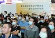 3月9-11日，2023廣東泵閥展強(qiáng)勢(shì)歸來，書寫泵管閥業(yè)發(fā)展新篇章