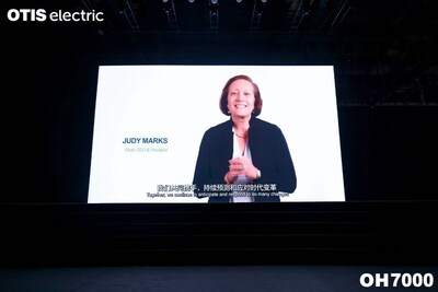 奧的斯主席、首席執(zhí)行官兼總裁Judy Marks發(fā)表視頻致辭