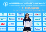 大禹節(jié)水2023新動態(tài)|入選2022《“一帶一路”綠色供應(yīng)鏈案例》|天津市農(nóng)戶屋頂光伏項目全面啟動