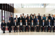 國家電投當(dāng)選中央企業(yè)ESG聯(lián)盟第一屆理事會(huì)理事長單位|中央企業(yè)ESG建設(shè)的行動(dòng)促進(jìn)平臺(tái)、能力提升平臺(tái)、溝通交流平臺(tái)