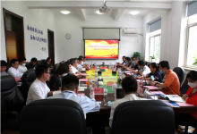 北京機械工業(yè)自動化研究所牽頭承擔(dān)的首個央企工業(yè)互聯(lián)網(wǎng)平臺協(xié)同推進(jìn)機制試點項目上線