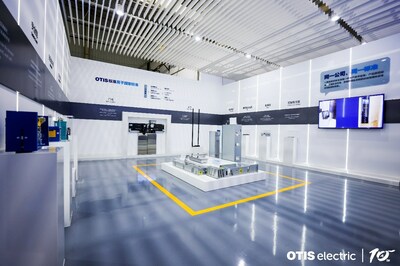 奧的斯機電重慶工廠